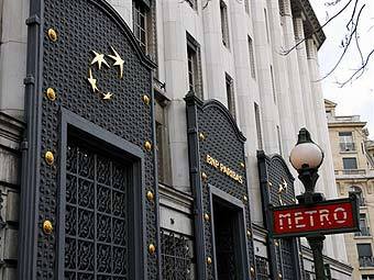 ���� �� ������ BNB Paribas. ���� AFP