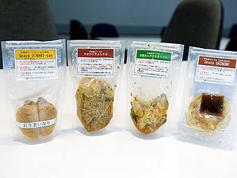 ��� ��� ����������� ������������ ������. ���� � ����� space.com 