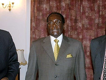 ������ ������. ���� AFP