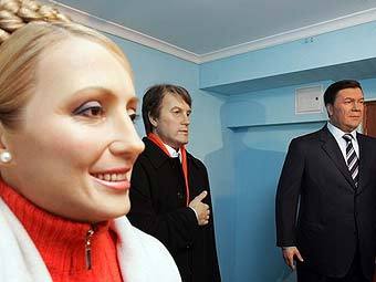 �������� ������ ���� ���������, ������� ������ � ������� ���������. �������� ���� AFP.