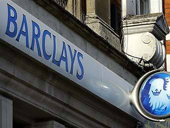 ��������� ����� Barclays. ���� AFP