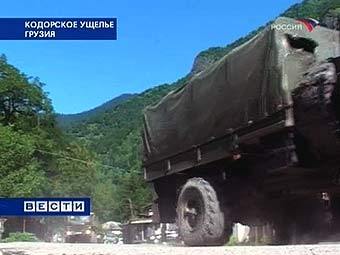 ��������� ������. ���� ���������� "������".