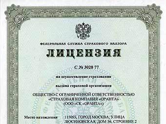 �������� �� ������������� ����������� ��������� "������". ����������� � ����� ��������