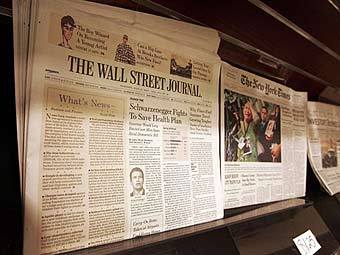 ��������� WSJ �� ������� � ���-�����. ���� AFP