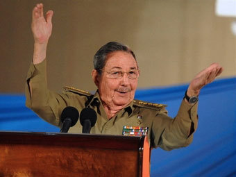 ����� ������. ���� &copy;AFP