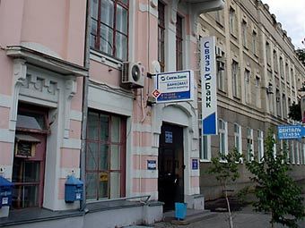 ������ �����-�����. ���� � ����� sviaz-bank.ru