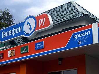 ������� ���� "�������.��". ���� � ����� ��������