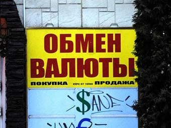 ���������� ��������. ���� ������ ��������� ��� "�����.��"