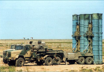 ��� �-300. ���� � ����� www.kapyar.ru