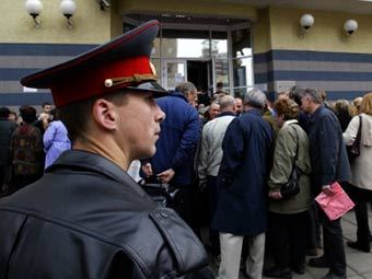 ������� � ���������� ����. ���� &copy;AFP