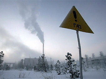 ����������� "��������". ���� &copy;AFP