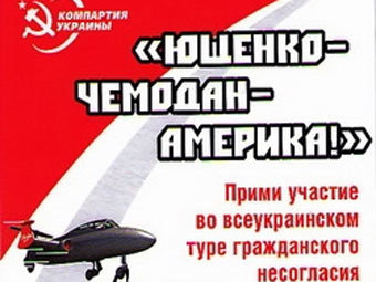 �������� ����� "������ - ������� - �������". ����������� � ����� ���