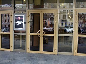 ������ ���. ���� "�����.��"