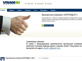 �������� ����� "������.��"