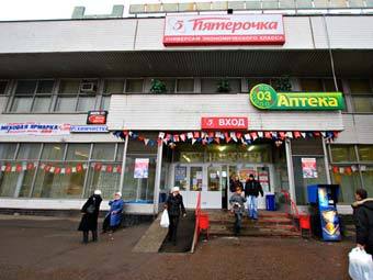 ������� "���������". ���� �����-������ X5 Retail Group