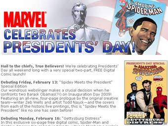 �������� �������� ����� Marvel