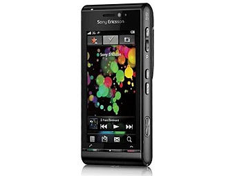 ������� Idou. ����������� � ����� techradar.com