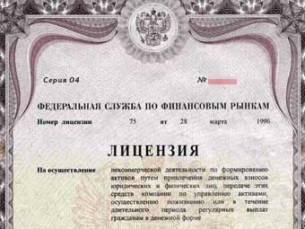 ������� ������ �������� ���