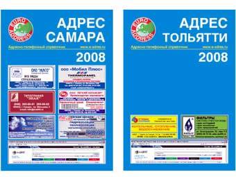 ����������� ������������ "����-�����". ����������� � ����� ��������