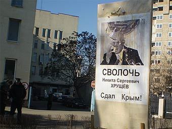 ������ � �����������. ���� �� "����� ������" 