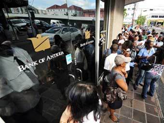 ������� ���������� � ����, ������������� Stanford Group. ���� &copy;AFP