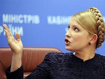 ���� ���������. ���� &copy;AFP