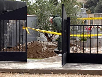 ����������� � ������ ������� ������������. ���� &copy;AFP