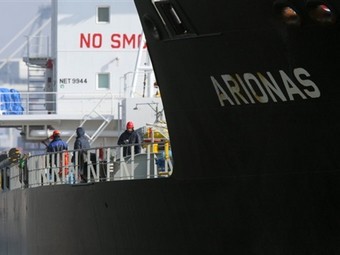 ������ "�������". ���� &copy;AFP