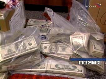 �������� ���� ���������� "������" ("������ 1")