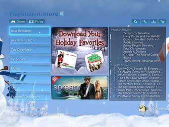 �������� PlayStation Store