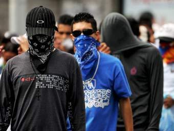 ��������� ���������� ����� � ���-����������. ���� &copy;AFP