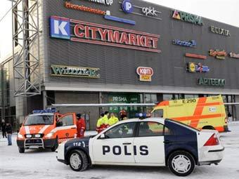 ������� � �������� Sello � ���������. �������� ���� &copy;AFP