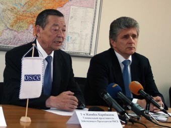 ������������� ���� �� �����-����������� � �������. ���� � ����� osce.org