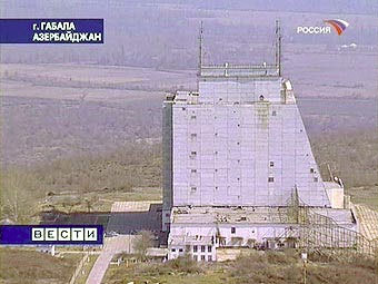 ����������� ���. �������� ���� ���������� "������"