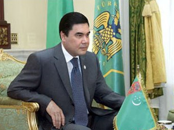 ���������� ��������������. ���� � ����� turkmenistan.gov.tm
