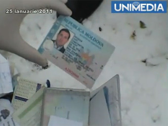 ���� �� ����������� � ����� vesti.md