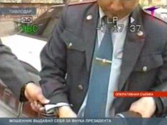 ����������� � ����������� �����. ���� "7 ������" �������������� �����������.