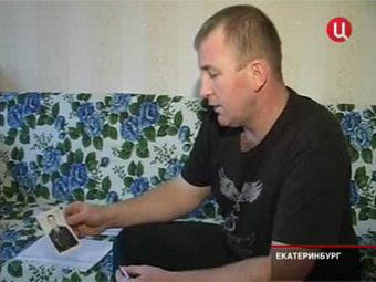 ��� ���� ���������� � ����������� ����. ���� ���������� ���