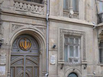 �������� ���������� � ����. ���� &copy;AFP