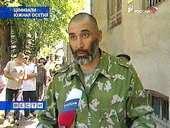 ���� ��������. ���� ���������� "������ 1"