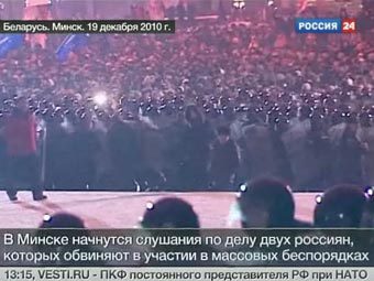 ����������� ��������� � ������ 19 �������. ���� ���������� "������ 24"