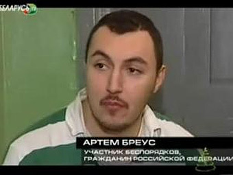 ����� �����. ���� ���������� "�������� ��"