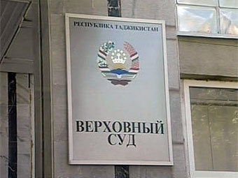 ���� "������� ������"