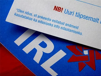 ����������� � ����� delfi.ee