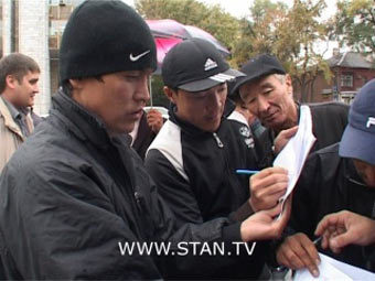 ���� �������� �� ����� � ���������. ���� ������������ Stan.TV