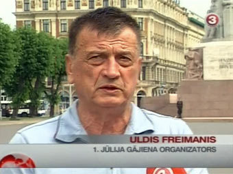 ����� ���������. ���� 3 ������ ����������� ������ 