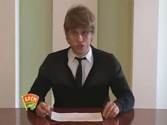 ���� �� �������������� ����. ����������� � ������� YouTube