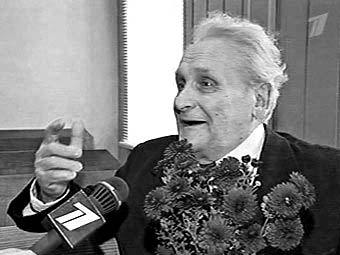 ������� �������. ���� "������� ������", �����