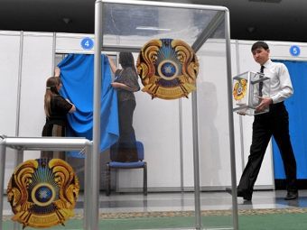 ���������� � ������� � ����������. ���� &copy;AFP