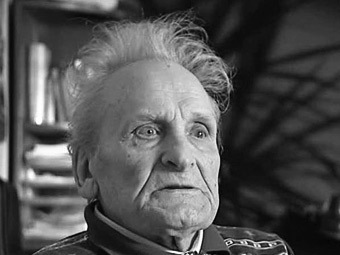 ������� �������. �������� ���� ���������� "������"